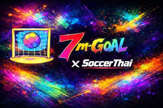 ผลบอลสด888 ผลบอลสดฮอตลีก ลีกดังที่ผู้เล่นให้ความสนใจ ชื่อทีมภาษาไทย